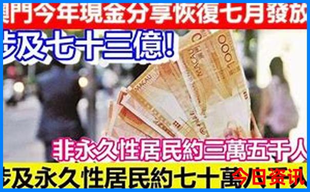 湖南到北海自驾游路线