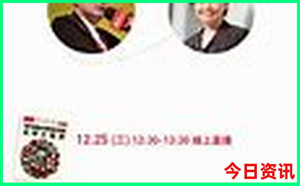 成都五日游跟团多少钱